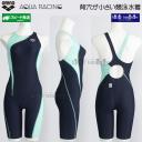 ���j���� ���f�B�[�X arena �A���[�i FINA���F O�T�C�Y FAR3553W �l�C�r�[�~�~���g NYMT �A�N�A���[�V���O ���E��Ώ̂̐ؑ� /2025FW