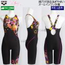 A[i I[C fB[X MTCY AS5FWF12L ubN~IW BKOR ANAGNT wL tBbglX /2025FW