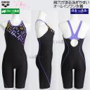 �A���[�i �t�B�b�g�l�X���� ���f�B�[�X O�T�C�Y AS5FWF11L �u���b�N�~�p�[�v�� BKPP �A�N�A�G�N�T �I�[���C���������� �҂�����p�b�h /2025FW