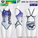 j fB[X Kp A[i arena SSTCY AS5FWM16L p[v~ubN PPBK ^tX[c Kp /2025FW