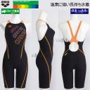 A[i j fB[X Kp LTCY AS5FWM24L ubN~IW BKOR ^tX[c Xgbv Xpbc /2025FW