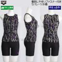 A[i tBbglX fB[X Zp[g OTCY AS5FWF54L ubN~ubN BKBK t@Xi[t Jo[obN /2025FW