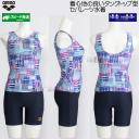 �A���[�i arena �t�B�b�g�l�X���� ���f�B�[�X �Z�p���[�g L�T�C�Y AS5FWF55L �u���[�~�l�C�r�[ BLNV U�o�b�N /2025FW