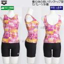 A[i arena tBbglX fB[X Zp[g XOTCY AS5FWF55L sN~ubN PKBK UobN /2025FW