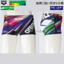 A[i j Y Kp STCY AS5FWM17M ubN~u[ BKBL ^tX[c Kp V[g{bNX /2025FW