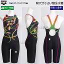 A[i arena j fB[X WAF XOTCY AS5FRC67L ubN~sN BKPK ԕ ANA[VO /2025FW