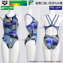 �A���[�i ���j���� ���f�B�[�X ���K�p L�T�C�Y AS5FWM22L �l�C�r�[�~�u���[ NVBL �^�t�X�[�c ���K�p���� 2�{�̌��R /2025FW