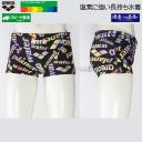 A[i arena j Y Kp LTCY AS5FWM19M ubN~p[v BKPP ^tX[c Kp V[g{bNX  /2025FW