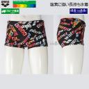 �A���[�i arena ���j���� �����Y ���K�p M�T�C�Y AS5FWM19M �u���b�N�~�I�����W BKOR �^�t�X�[�c ���K�p���� �V���[�g�{�b�N�X  /2025FW