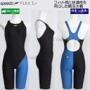 �X�s�[�h ���j���� ���f�B�[�X WA���F L�T�C�Y SCW12505F �u���b�N�~�u���[ KB �t���b�N�X�V�O�}�j���[ �Z�~�I�[�v���o�b�N /2026SS