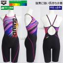 j fB[X Kp arena A[i MTCY AS5FWM27L ubN~sN BKPK ^tX[c K Xpbc /2025FW