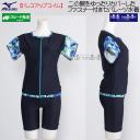 ~Ym MIZUNO tZp[g fB[X MTCY N2JGC82482 lCr[~^[RCY tBbglX  /2025FW