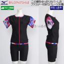 �~�Y�m MIZUNO ���t���Z�p���[�g���� ���f�B�[�X L�T�C�Y N2JGC82496 �u���b�N�~���b�h �t�B�b�g�l�X����  /2025FW