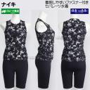 iCL NIKE tBbglX fB[X Zp[c LTCY 2993148 ubN 009 tgWbp[ Zp[g /2025FW