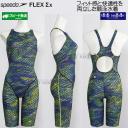 Xs[h j fB[X WAF MTCY SCW12520F u[~C BL  tbNXVO}JC Z~I[vobN /2025FW