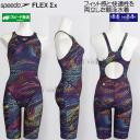 Xs[h j fB[X WAF MTCY SCW12520F }` MT  tbNXVO}JC Z~I[vobN /2025FW