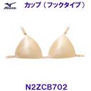 ~Ym MIZUNO XCJbv tbN^Cv N2ZCB70249 x[W j /2025FW