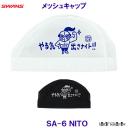 XY SWANS bVLbv SA-6 NITO iCg Rm jXq v[ j SA6 XCLbv /2025FW