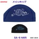 XY SWANS bVLbv SA-6 HARI nZ{ jXq v[ j SA6 XCLbv /2025FW