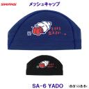 XY SWANS bVLbv SA-6 YADO hJ ǂ jXq v[ j SA6 XCLbv /2025FW