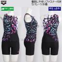 A[i tBbglX fB[X Zp[g MTCY AS5FWF58L p[v~ubN PPBK t@Xi[t Jo[obN /2025FW