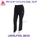 RbNlecoqsportif y30%OFFzAhoe[Wpc2 COOL tA LN5SLP50L BK00 ubN yfB[Xz