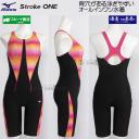 L�T�C�Y �~�Y�m �t�B�b�g�l�X���� ���f�B�[�X N2JGA81296 �u���b�N�~�J�V�X�I�����W �J�N�e���� �X�g���[�N���� �I�[���C������ /50%OFF