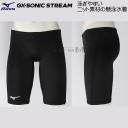 ~Ym j WjAjq WAF 130cm N2MBC92009 ubN GXSONIC STREAM n[tXpbc /2026SS