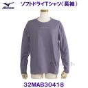 �~�Y�m MIZUNO �\�t�g�h���CT�V���c ���� �����O�X���[�u 32MAB30418 �O���i�C�g�O���[ �����p ���f�B�[�X /2025FW