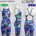 Xs[h j fB[X WAF LTCY SCW12550F u[ BL tbNXVO}X I[vobNj[XL /2025FW