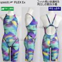 Xs[h j fB[X WAF LTCY SCW12550F O[ GR tbNXVO}X I[vobNj[XL /2025FW