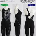 Xs[h tBbglX fB[X LTCY SFW12566 ubN~zCg KW speedo̕ [X I[C/2025FW