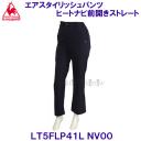 ���R�b�Nlecoqsportif �y2025FW�z �G�A�X�^�C���b�V���p���c �q�[�g�i�r �O�J���X�g���[�g LT5FLP41L NV00 �l�C�r�[ �y���f�B�[�X�z