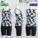 ~Ym MIZUNO fB[X tBbglX Zp[g MTCY N2JGC85224 ^[RCY t@Xi[t /2026SS