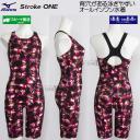 �~�Y�m MIZUNO �I�[���C���������� ���f�B�[�X L�T�C�Y N2JGC81064 �s���N ���� �t�B�b�g�l�X���� �X�g���[�N���� /2026SS