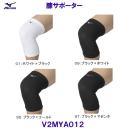 ~Ym MIZUNO GT|[^[ipbhjjZbNX V2MYA012 o[{[ /2026SS