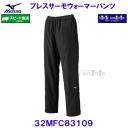 �u���X�T�[���E�H�[�}�[�p���c �E�C�����Y �����p MIZUNO �~�Y�m 32MFC83109 �u���b�N �� ���f�B�[�X �E�B���h�u���[�J�[�p���c /2025FW