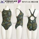 ~Ym MIZUNO j fB[X FINAF Xg[G[X }X^[YobN ubN~~g LTCY N2MAA74493 /50%OFF