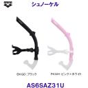 A[i arena Vm[P AS6SAZ31U j v[ g[jO /2026SS