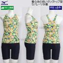 �~�Y�m MIZUNO �t�B�b�g�l�X���� ���f�B�[�X M�T�C�Y N2JGC85345 �C�G���[ Y�o�b�N �Z�p���[�g���� /2026SS