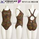 ~Ym MIZUNO j fB[X FINAF Xg[G[X }X^[YobN ubN~IW LTCY N2MAA74495 /50%OFF