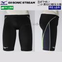 �~�Y�m ���j���� �����Y WA���F S�T�C�Y N2MBC52690 �u���b�N�~�`���R�[�� GX�SONIC STREAM �n�[�t�X�p�b�c /2026SS