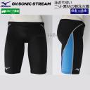 ~Ym j Y WAF XLTCY(OTCY) N2MBC52692 ubN~TbNX GXSONIC STREAM n[tXpbc /2026SS