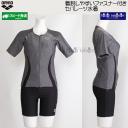 �A���[�i ���t���Z�p���[�g���� ���f�B�[�X 4XO�T�C�Y�iXC�T�C�Y�j AS5SWF44L �O���[�~�u���b�N GYBK �傫���T�C�Y   /2026SS