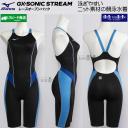 ~Ym j WjAq WAF 140cm N2MGC92592 ubN~TbNX GXSONIC STREAM n[tX[c([XI[vobN) /2026SS