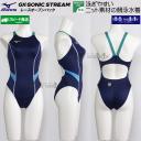 �~�Y�m ���j���� �W���j�A���q WA���F 140cm N2MAC92582 �l�C�r�[�~�^�[�R�C�Y GX�SONIC STREAM �~�f�B�A���J�b�g /2026SS