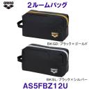 A[i arena 2[obOiRS~PW~PWjAS5FBZ12U XCobO j v[ /2026SS