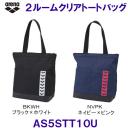 A[i arena 2[NAg[gobN AS5STT10U XCobO j Nu  h /2026SS