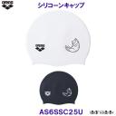 A[i arena VR[Lbv AS6SSC25U jXq XCLbv j v[ /2026SS