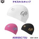 �A���[�i �e�L�X�^�C���L���b�v AS6SSC75U ���j�X �X�C�~���O�L���b�v �v�[�� �t�B�b�g�l�X �X�C�� ���v�����g /2026SS